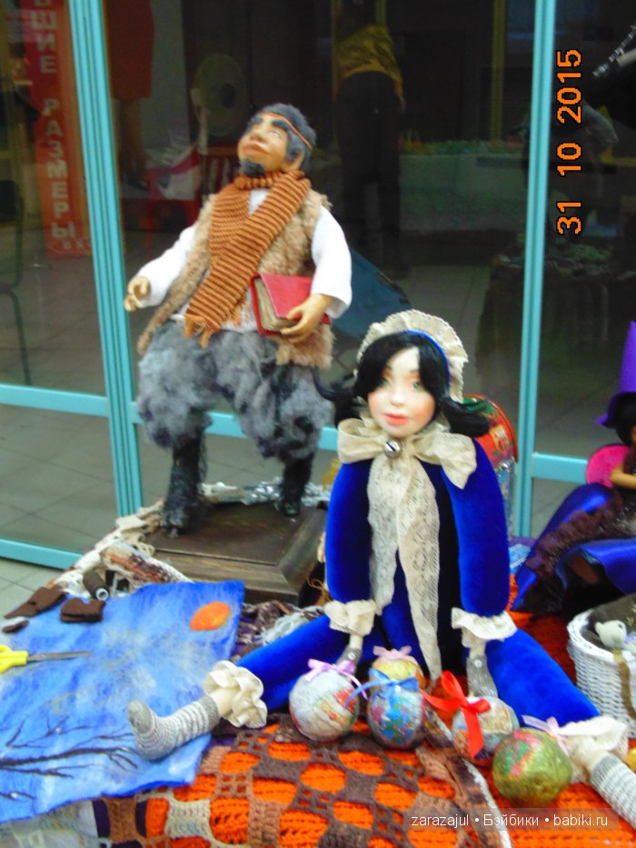Небольшой отчет с Иркутской ярмарки мастеров. Авторские куклы