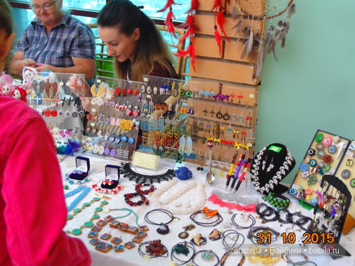 Небольшой отчет с Иркутской ярмарки мастеров. Авторские куклы (фото 7)