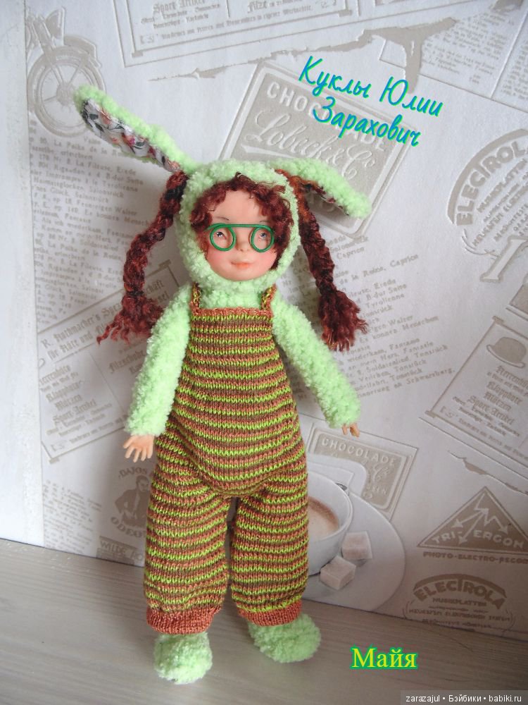 Малявка Майя — Лепка авторских кукол: полимерная глина (фото 2)