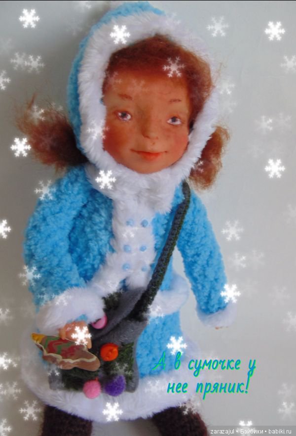 Девочка Снегурочка — Лепка авторских кукол: полимерная глина (фото 5)