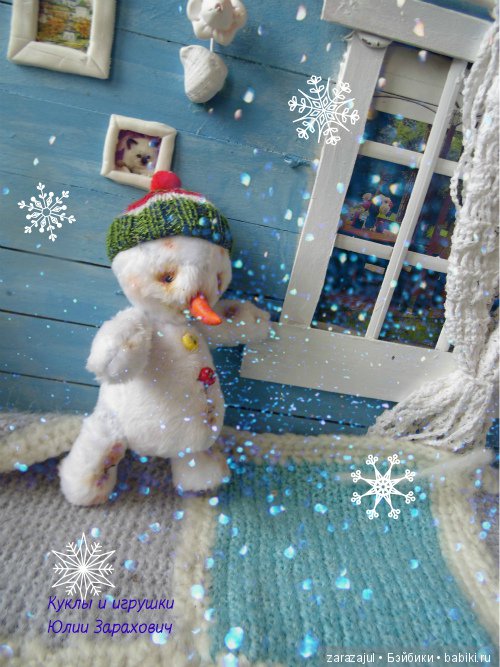 Малыш - снеговичок — Авторские мишки Тедди и друзья: фото (фото 2)