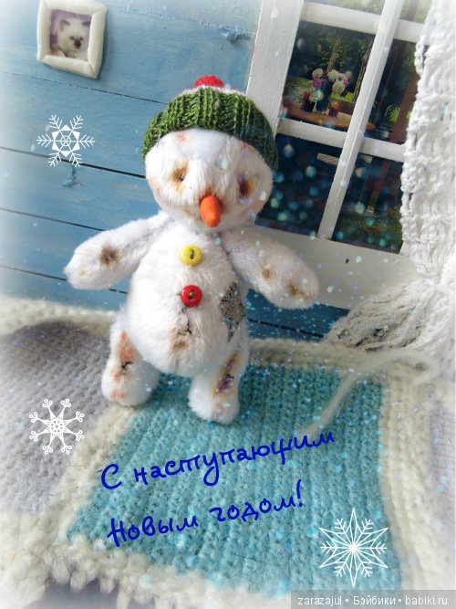 Малыш - снеговичок — Авторские мишки Тедди и друзья: фото (фото 3)