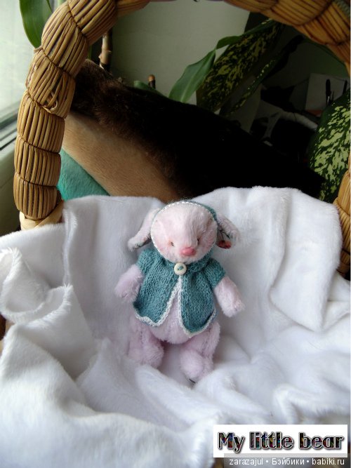 Раз, два, три, четыре, пять... решила Айка помечтать