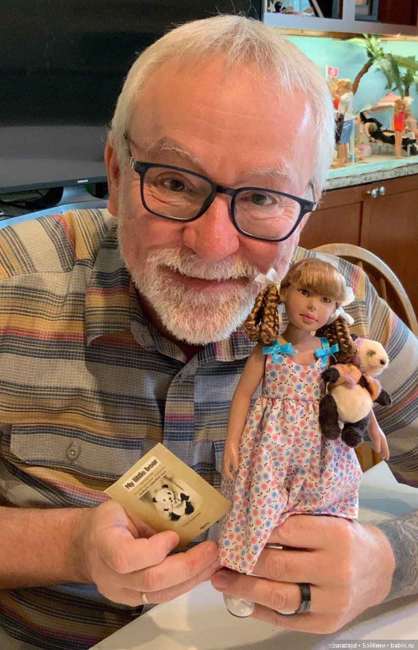 Хочу поделиться радостью и благодарностью (фото 6)