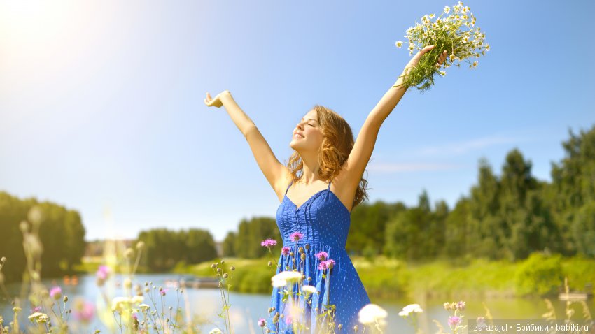 Хочу поделиться радостью и благодарностью (фото 2)