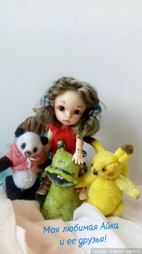Айка - любимый ребенок, несколько фото | Бэйбики Айка - любимый ребенок, несколько фото