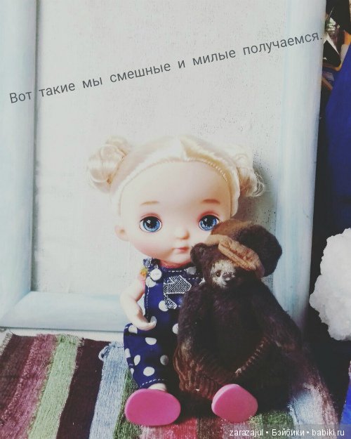 Новенькие мишки и новая малышка (фото 4)