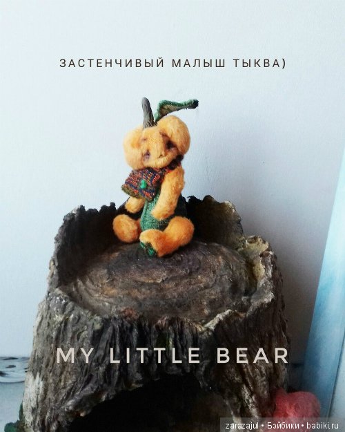 Айка, просто фото — Куклы Fairyland (ФэйриЛэнд): BJD (БЖД) (фото 8)