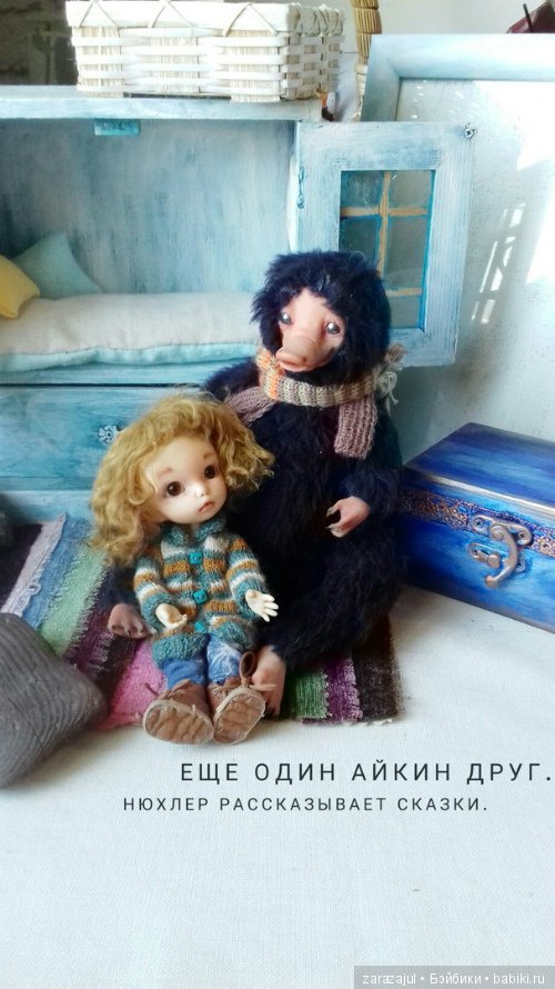 Айка, просто фото — Куклы Fairyland (ФэйриЛэнд): BJD (БЖД) (фото 2)