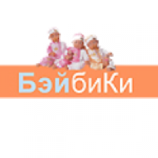 Можно ли сделать «БэйбиКи» лучше?