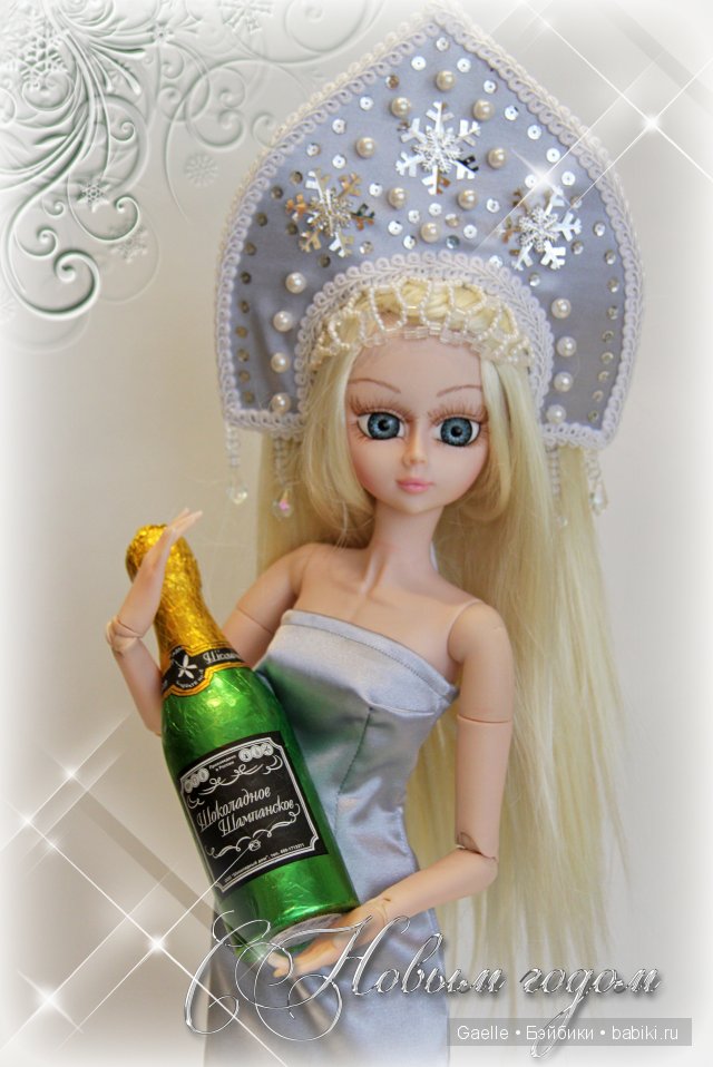Новогодняя снегурочка