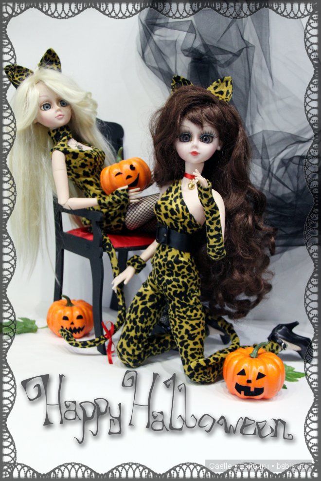 Звезда подиума