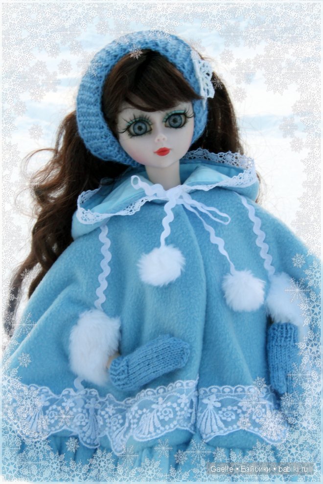 Зимние наряды для кукол Звезда подиума
