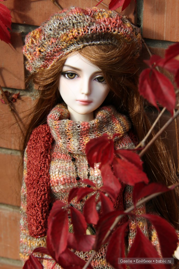 Осенний образ. Наряд для БЖД