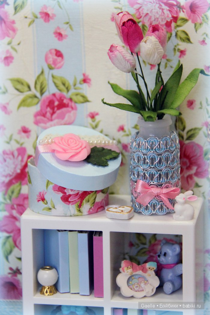 Kikipop, kinoko, azone