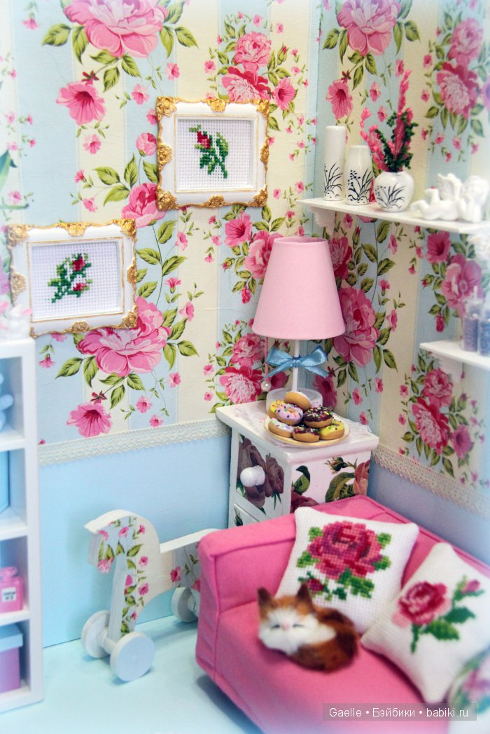 Kikipop, kinoko, azone