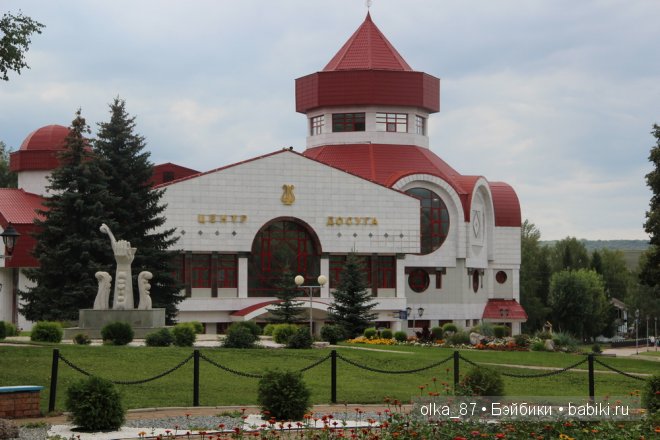 Моя маленькая прелесть. Кукла БЖД Реалпуки Soso