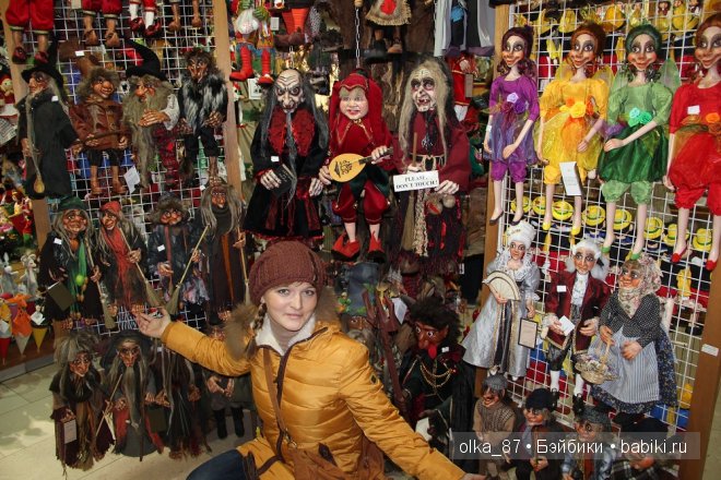 Красота Праги перед Рождеством или Любовь с первого взгляда! ))) | Бэйбики Красота Праги перед Рождеством или Любовь с первого взгляда! )))