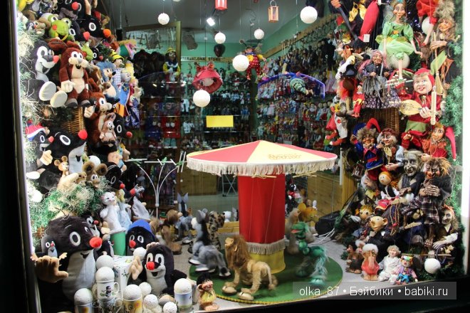 Красота Праги перед Рождеством или Любовь с первого взгляда! ))) | Бэйбики Красота Праги перед Рождеством или Любовь с первого взгляда! )))