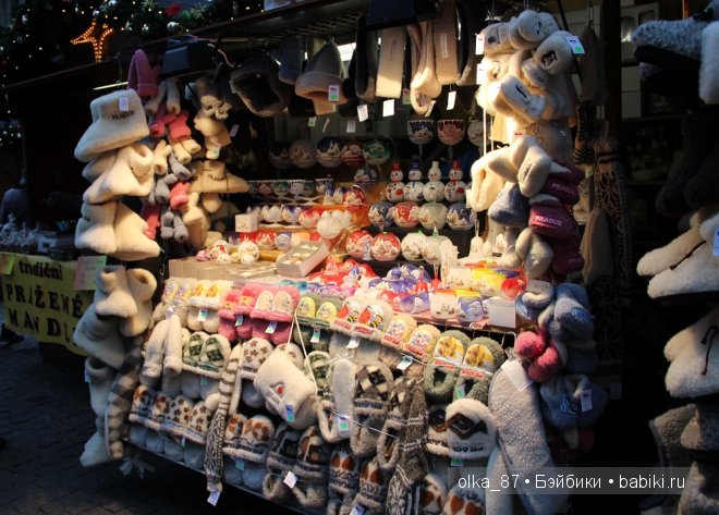 Красота Праги перед Рождеством или Любовь с первого взгляда! ))) | Бэйбики Красота Праги перед Рождеством или Любовь с первого взгляда! ))) (фото 9)