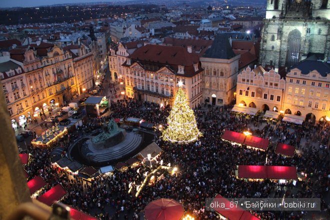Красота Праги перед Рождеством или Любовь с первого взгляда! ))) | Бэйбики Красота Праги перед Рождеством или Любовь с первого взгляда! )))