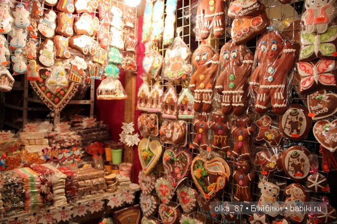 Красота Праги перед Рождеством или Любовь с первого взгляда! ))) | Бэйбики Красота Праги перед Рождеством или Любовь с первого взгляда! )))