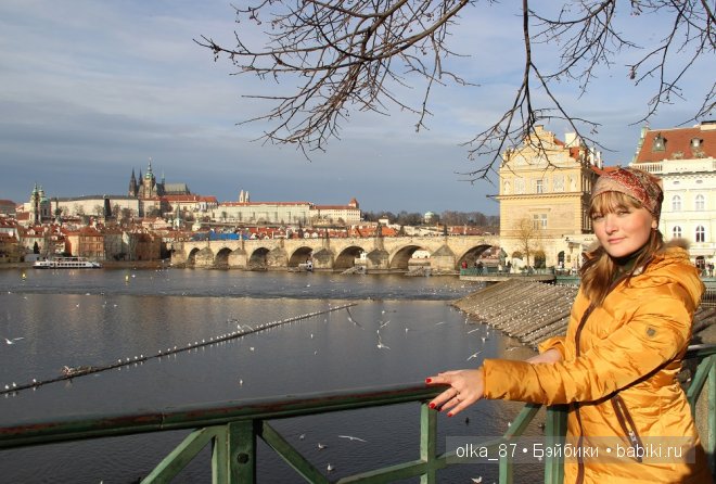 Красота Праги перед Рождеством или Любовь с первого взгляда! ))) | Бэйбики Красота Праги перед Рождеством или Любовь с первого взгляда! )))