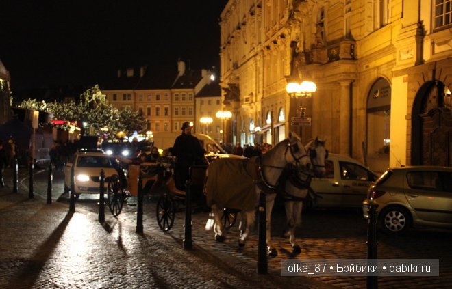 Красота Праги перед Рождеством или Любовь с первого взгляда! ))) | Бэйбики Красота Праги перед Рождеством или Любовь с первого взгляда! )))