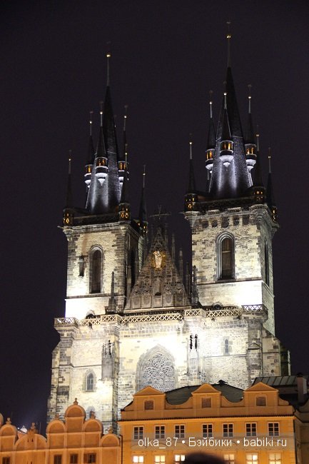 Красота Праги перед Рождеством или Любовь с первого взгляда! ))) | Бэйбики Красота Праги перед Рождеством или Любовь с первого взгляда! )))