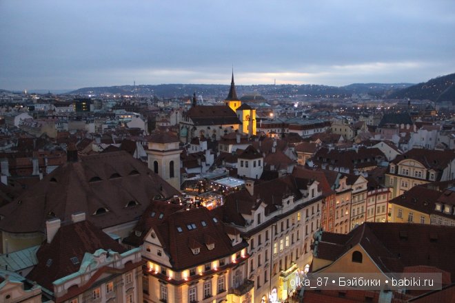 Красота Праги перед Рождеством или Любовь с первого взгляда! ))) | Бэйбики Красота Праги перед Рождеством или Любовь с первого взгляда! )))