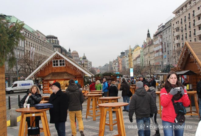 Красота Праги перед Рождеством или Любовь с первого взгляда! ))) | Бэйбики Красота Праги перед Рождеством или Любовь с первого взгляда! ))) (фото 4)