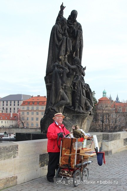 Красота Праги перед Рождеством или Любовь с первого взгляда! ))) | Бэйбики Красота Праги перед Рождеством или Любовь с первого взгляда! )))