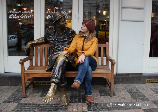 Красота Праги перед Рождеством или Любовь с первого взгляда! ))) | Бэйбики Красота Праги перед Рождеством или Любовь с первого взгляда! ))) (фото 3)