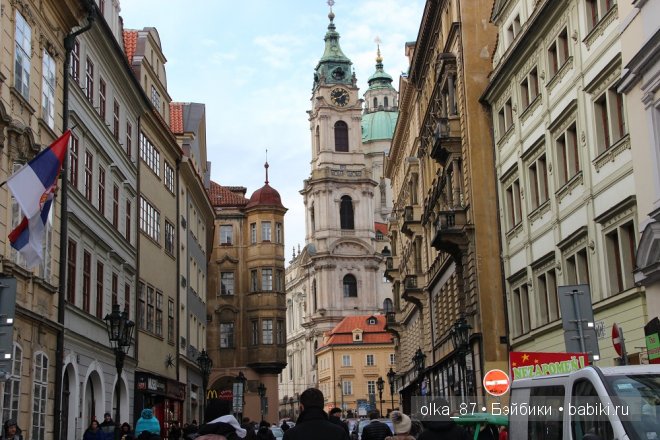 Красота Праги перед Рождеством или Любовь с первого взгляда! ))) | Бэйбики Красота Праги перед Рождеством или Любовь с первого взгляда! )))