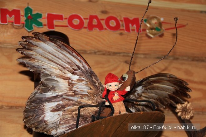 Новогодний отдых моей Реалпуки - Сайлас или поездка за город