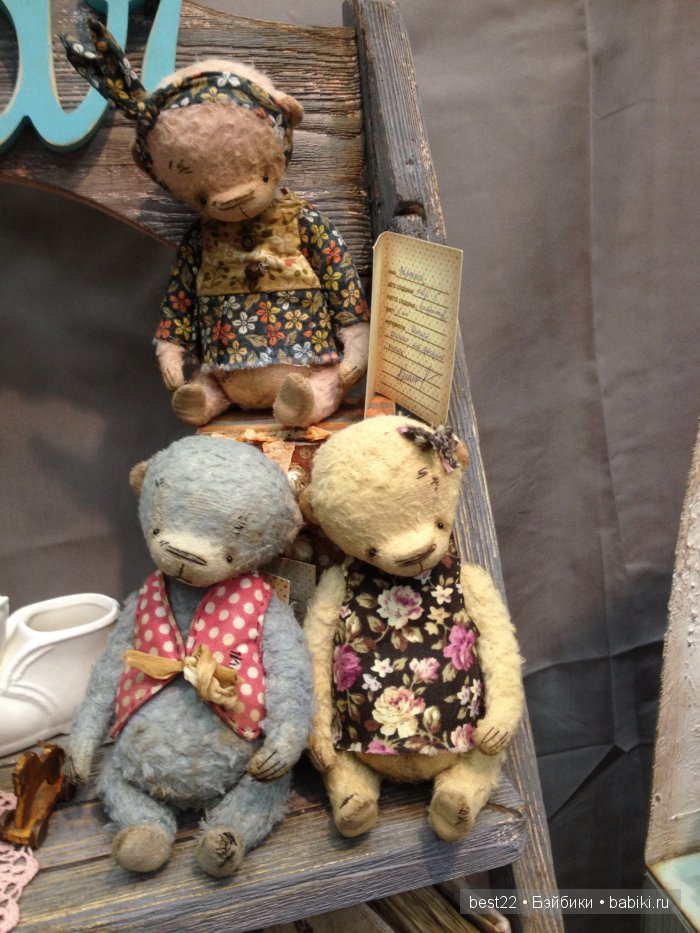 отчет о посещении выставки MOSCOW FAIR - 2015