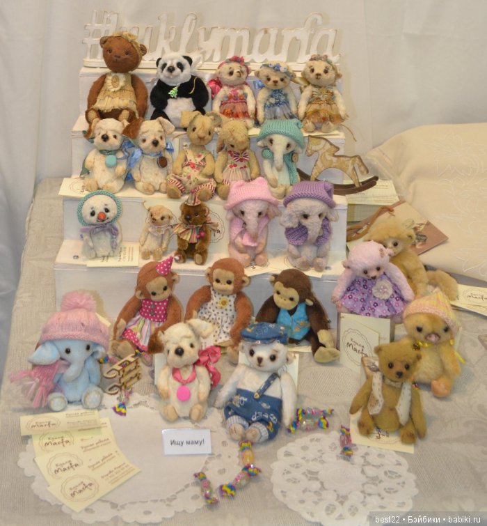 Выставка Hello Teddy на Тишинке. Декабрь, 2016. Фотоотчет