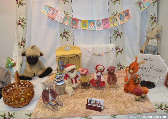 Выставка Hello Teddy на Тишинке. Декабрь, 2016. Фотоотчет