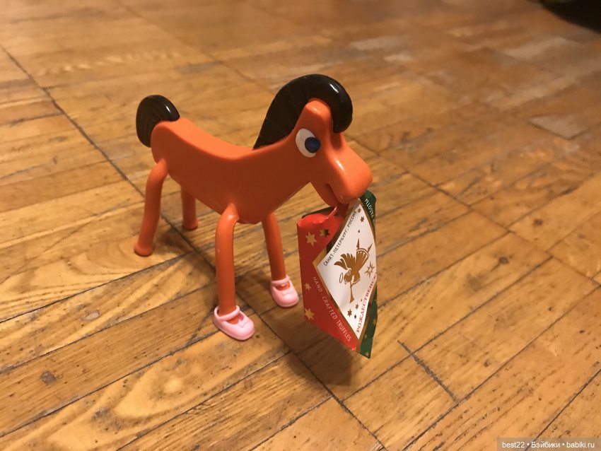 Лошадка Pokey и его друг Gumby (фото 6)