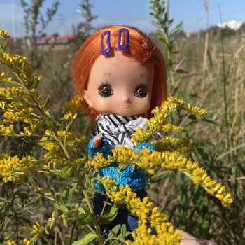 Выходные сентября