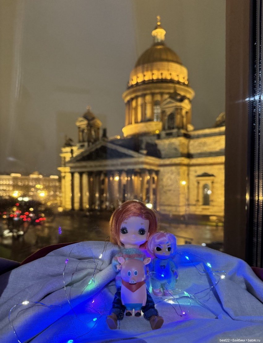 Лизка. Октябрь, ноябрь 2024 (фото 4)