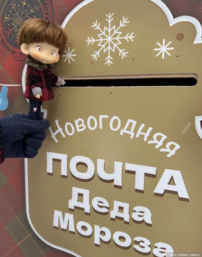 Pututu. Декабрь 2024 — Куклы Pututu (Путуту): дизайнерский винил (фото 3)