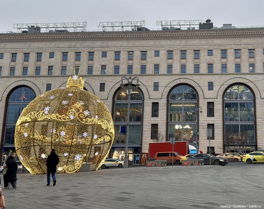 Черный кот — Коллекционные фигурки (разное): животные