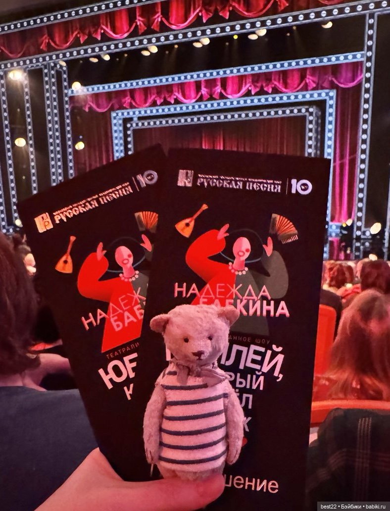 Морячок 🌊 — Авторские мишки Тедди и друзья: фото