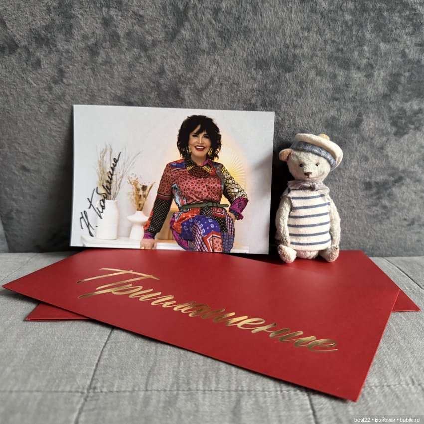 Морячок 🌊 — Авторские мишки Тедди и друзья: фото