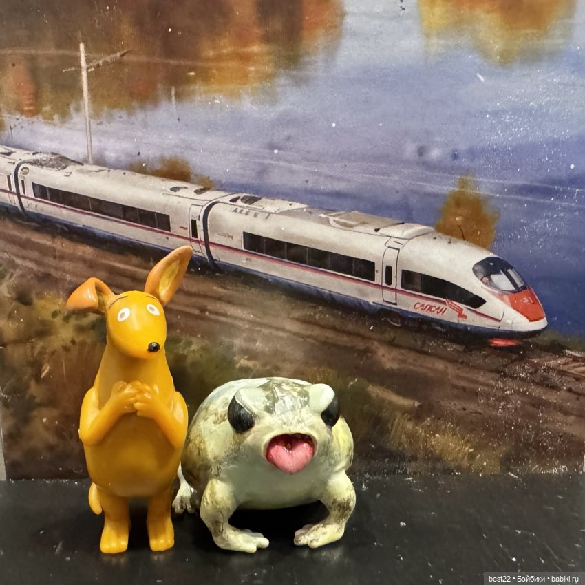 Из жизни лягухи-путешественницы