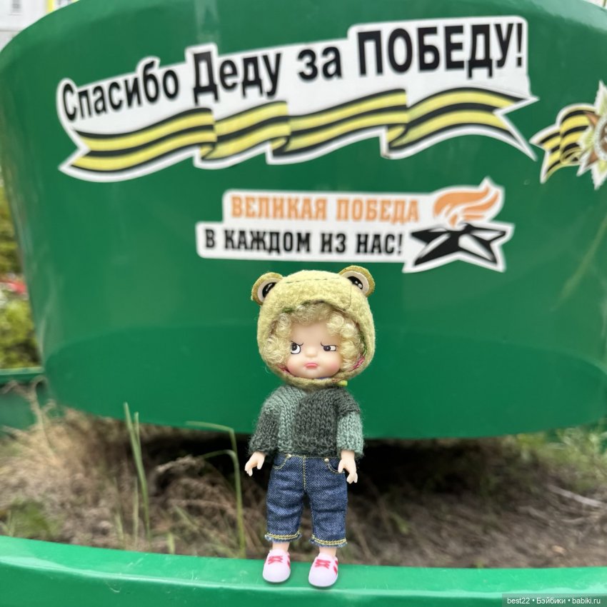 Baobao doll — Игровые куклы разных производителей (Разное): редкие бренды