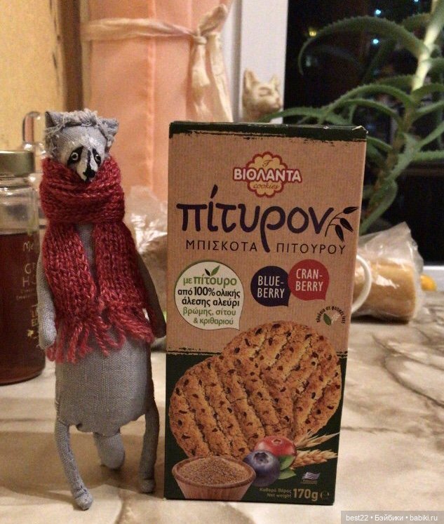 Енот Спартак от good_and_strange