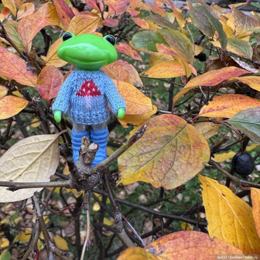 Формула осени — Фигурки Studio