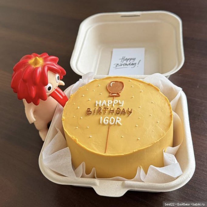 Фигурка Uraname — Коллекционные фигурки (разное): животные (фото 2)